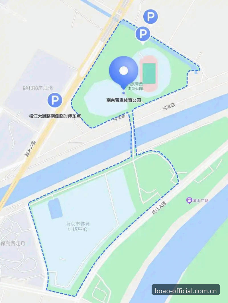 博奥体育官网安全吗 博奥体育平台安全使用完整指南:从入口验证到数据防护的深度解析