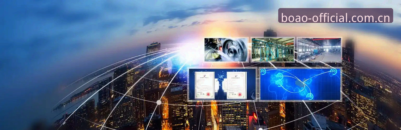 博奥体育ios下载 博奥体育ios下载全攻略:功能、安装与使用详解